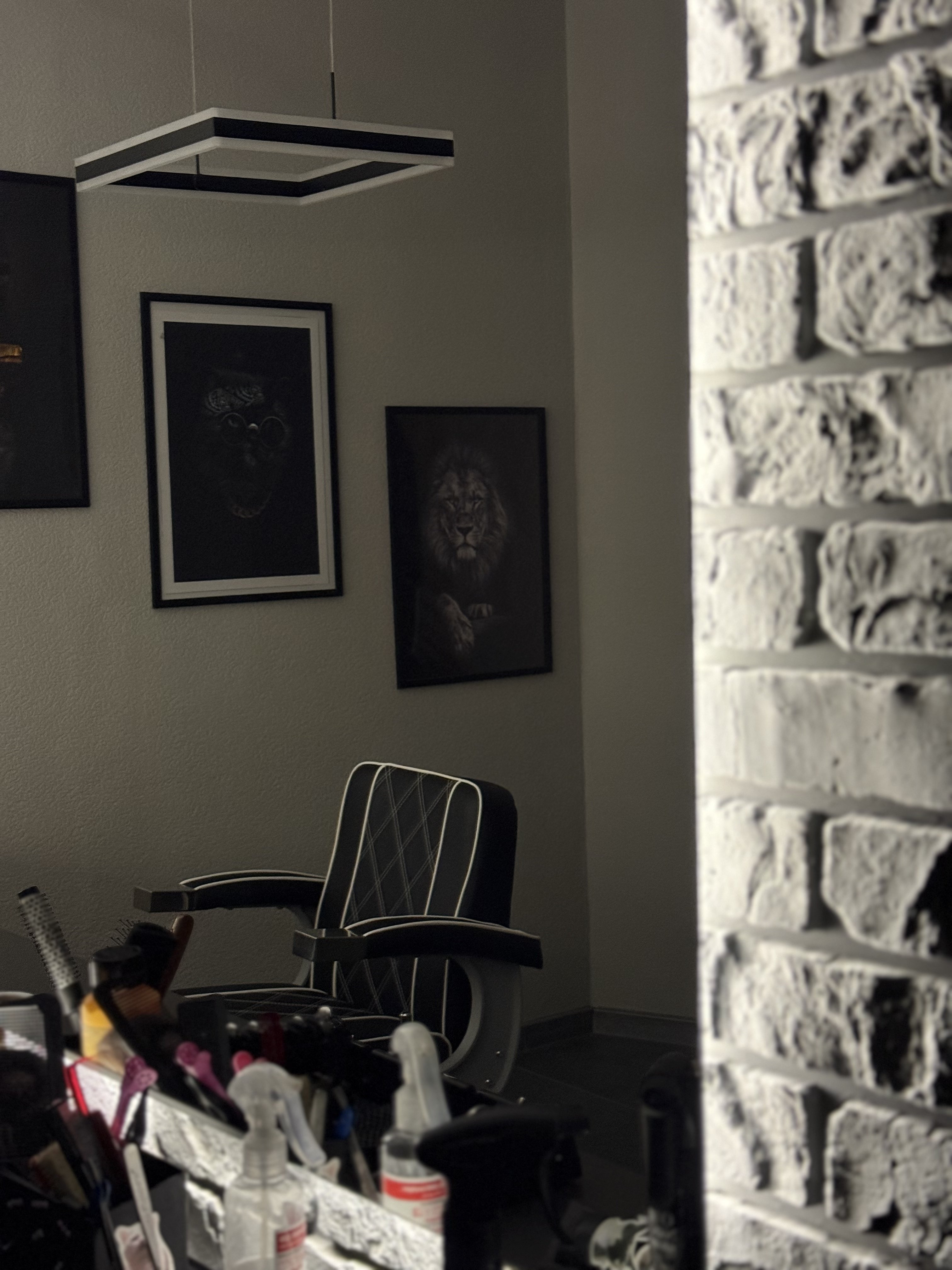 Атмосфера 1